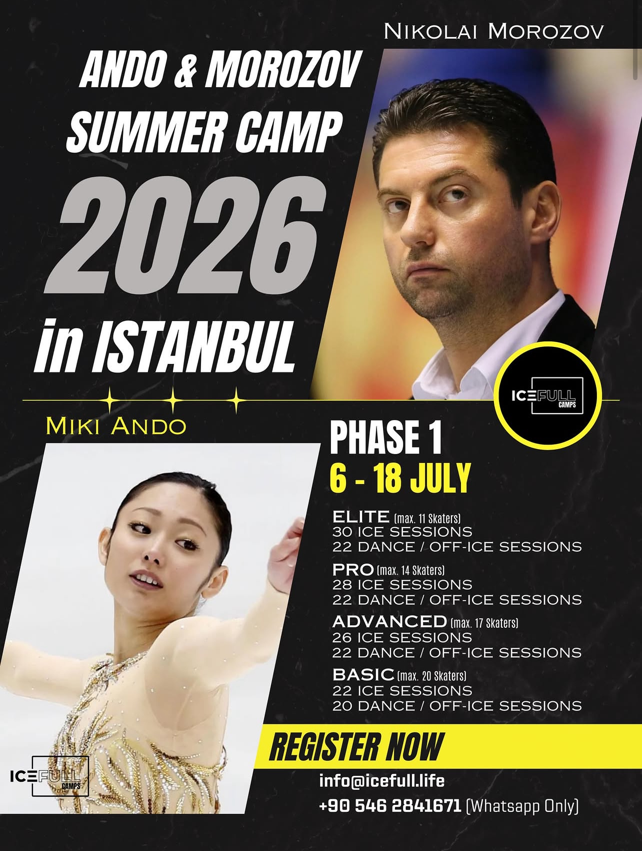 ANDO & MOROZOV SUMMER CAMP 2026